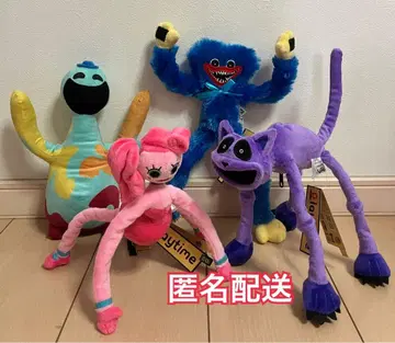 남코 한정판 poppy playtime 포징 봉제 인형 4종