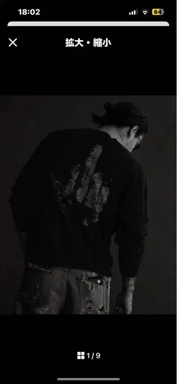 DELUXE tattoo studio yamadaBLACK M 야마다 렌