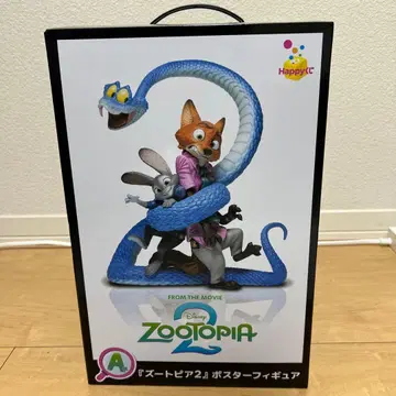 주토피아2 Happy 복권 A상 포스터 피규어