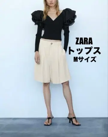 [ ZARA 새상품 ] 프릴 긴팔 상의 M 사이즈
