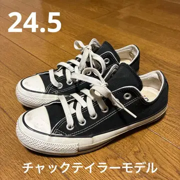 컨버스 올스타 척테일러