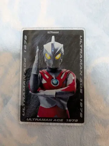 울트라 스탯 컬렉션 울트라맨 에이스