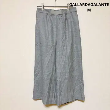 GALLARDAGALANTE 와이드 팬츠 블루