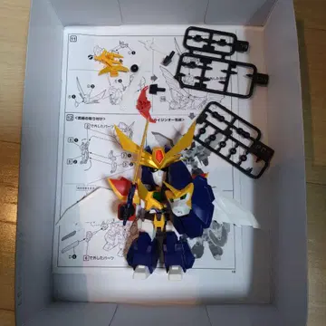 코토부키야 D스타일 라이진오 라이진오