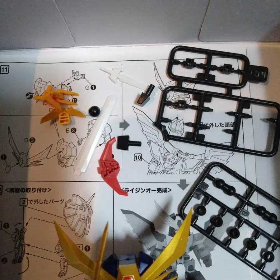 3번째 상품 이미지