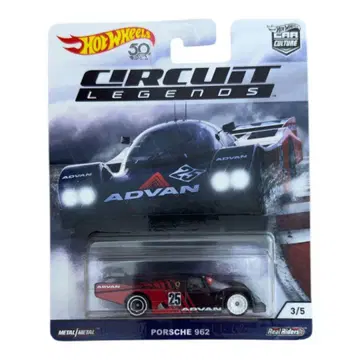Hot Wheels 포르쉐 962 서킷 레전드