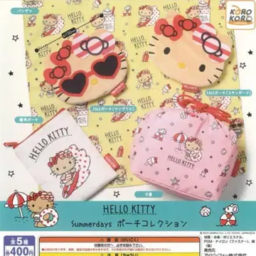 HelloKitty Summerdays 파우치 컬렉션
