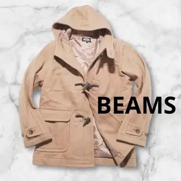 [ 새상품급 ] BEAMS 빔즈 멜트 울 더플 코트 카멜 남성용