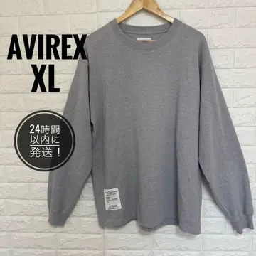 새상품급 AVIREX 아비렉스 그레이 트레이닝복 XL