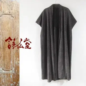 새상품급 시선당 크레이프 원단 겉옷 롱 원피스