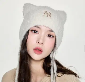 카리나 MLB 고양이 귀 먀옹 비니 끈 포함 한국 한정판 화이트