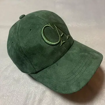 GOOD GRIEF! STATE NAME CAP