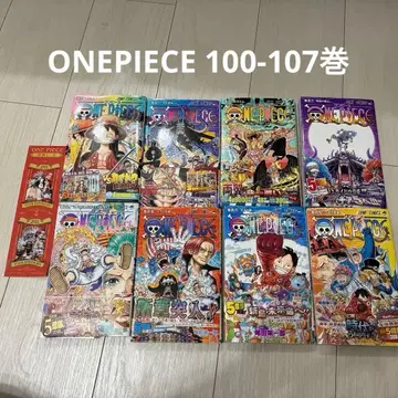 원피스 100~107권 8책 세트 원피스