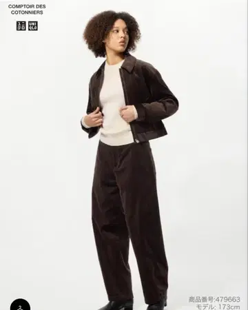 유니클로 코듀로이 커브 팬츠 다크 브라운 XS