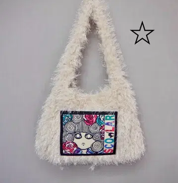 스칼라 653446: 스칼라짱의 복슬복슬 피레네 숄더백