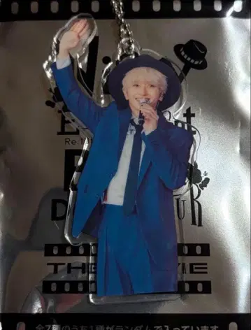 Nissy Entertainment 아크릴 스탠드