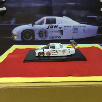 Hachette (Spark) 1/43 Mazda 717 C