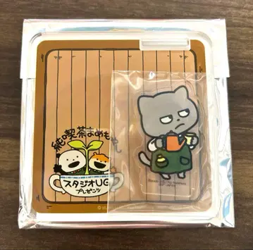 니시무라 유우지 순 커피숍 마메모야시 아크릴 코스터 나쁜 고양이