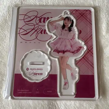 FRUITS ZIPPER 마츠모토 카렌 키미코이 아크릴 스탠드