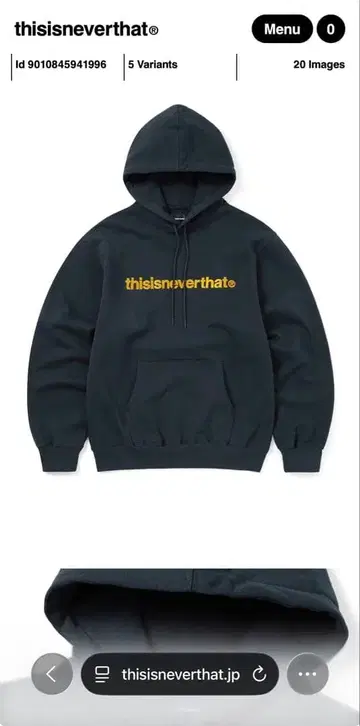 thisisneverthat 네이비 후드티