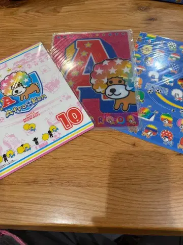 아프로견 책받침 3장 세트