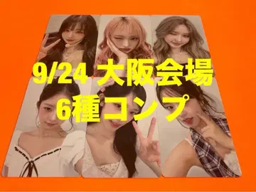 IVE 9/24 오프라인 이벤트 SECRET 회장 한정 6종 컴프