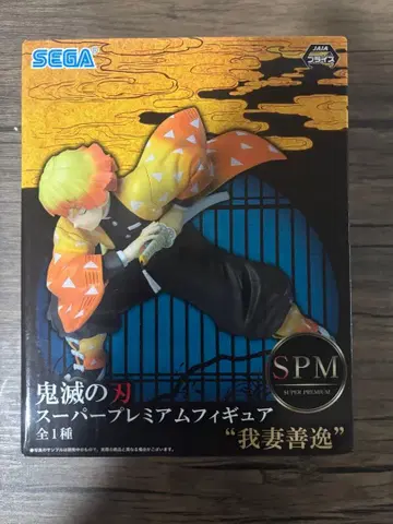 [ 미사용 ] 귀멸의 칼날 슈퍼 프리미엄 피규어 아가츠마 젠이츠