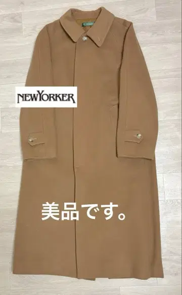 뉴요커 울 100% 캐시미어 혼방 스텐카라 코트 롱 기장