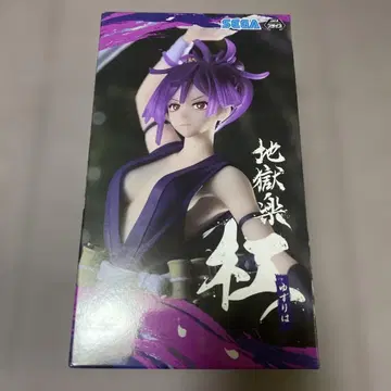 지옥락 피규어 유즈리 Luminasta