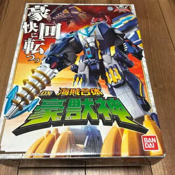 DX 해적 합체 고주신 BANDAI