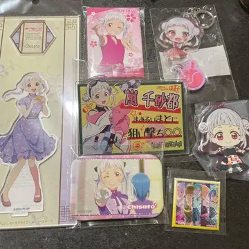 러브 라이브! 슈퍼스타!! Liella! 묶음 판매