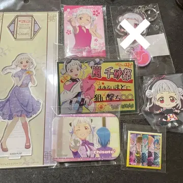 러브 라이브! 슈퍼스타!! Liella! 묶음 판매