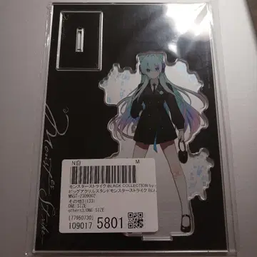 몬스터 스트라이크 아크릴 스탠드 ZOZOTOWN 네오