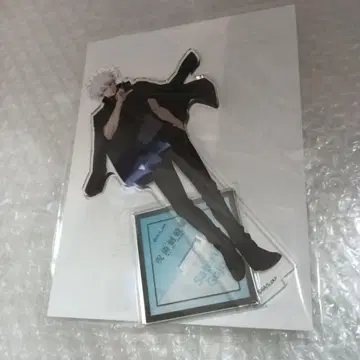 주술회전전 고죠 사토루 시부야 사변 아크릴 스탠드