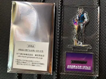 타치카와 타치히 e스포츠 페스티벌 챔버 아크릴 스탠드