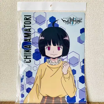 월드 트리거 클리어 파일 5매입