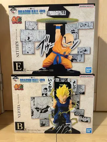 드래곤볼 40th 제2화 베지터 크리링 피규어