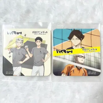 하이큐 나리타 애니메이션 데크 코스터