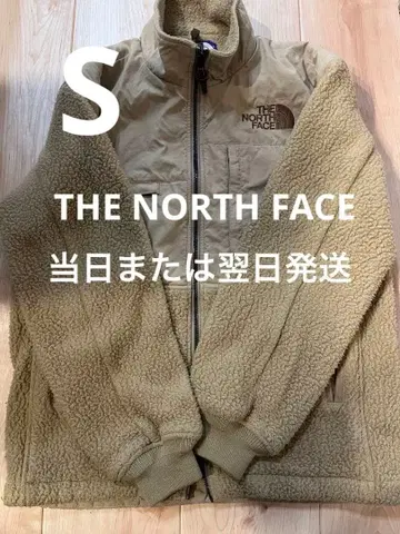 THE NORTH FACE 퍼플 라벨 플리스 자켓 S 베이지