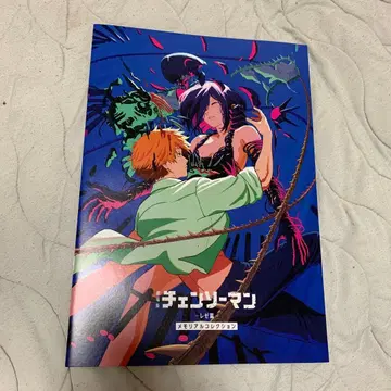 극장판 체인소 맨 레제편 입장객 특전 메모리얼 컬렉션