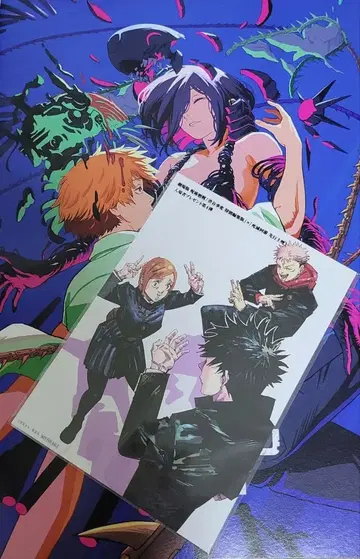 체인소 맨 & 주술회전 영화 혜택