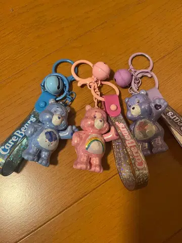케어베어 키링 3개 세트