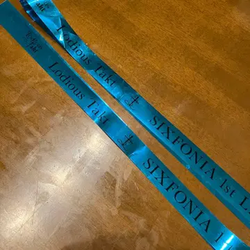 시쿠포니 Lodious Takt 은색 테이프 2개 세트 아메노 코사메