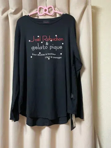 젤라또피케 새상품 상하의 세트