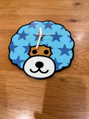 아프로견 시계 2세트