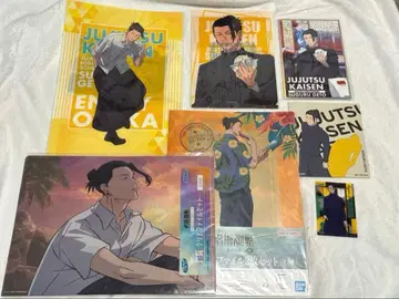 게토 스구루 색지 클리어 파일 카드 묶음 판매