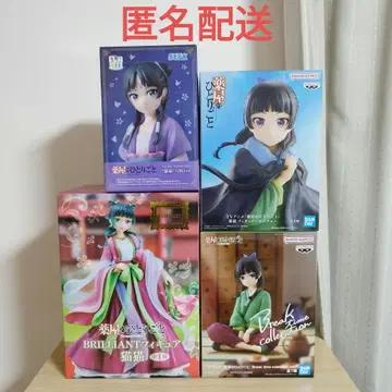 약사의 혼잣말 마오마오 피규어 4종 세트