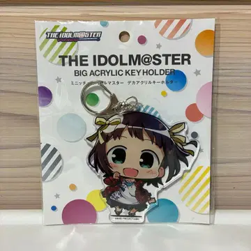 미니츳 아이돌 마스터 빅 아크릴 키링 아마미 하루카