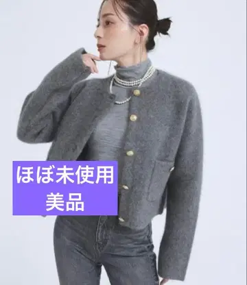 라쿤 블렌드 노카라 니트 자켓 가디건 아뉴앙스