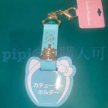 2 한교동 캐릭터 머리띠 홀더 퓨로랜드 산리오